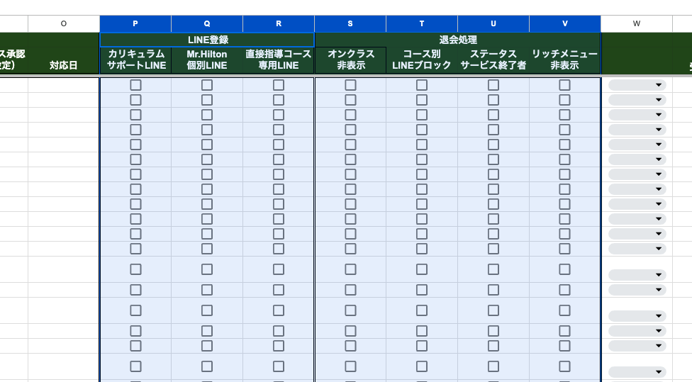 スクリーンショット 2025-06-03 15.05.55.png