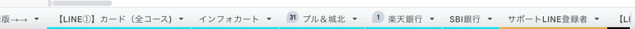 スクリーンショット 2025-03-24 11.31.26.png