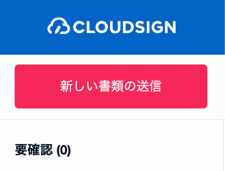 スクリーンショット 2025-03-24 12.28.42.png