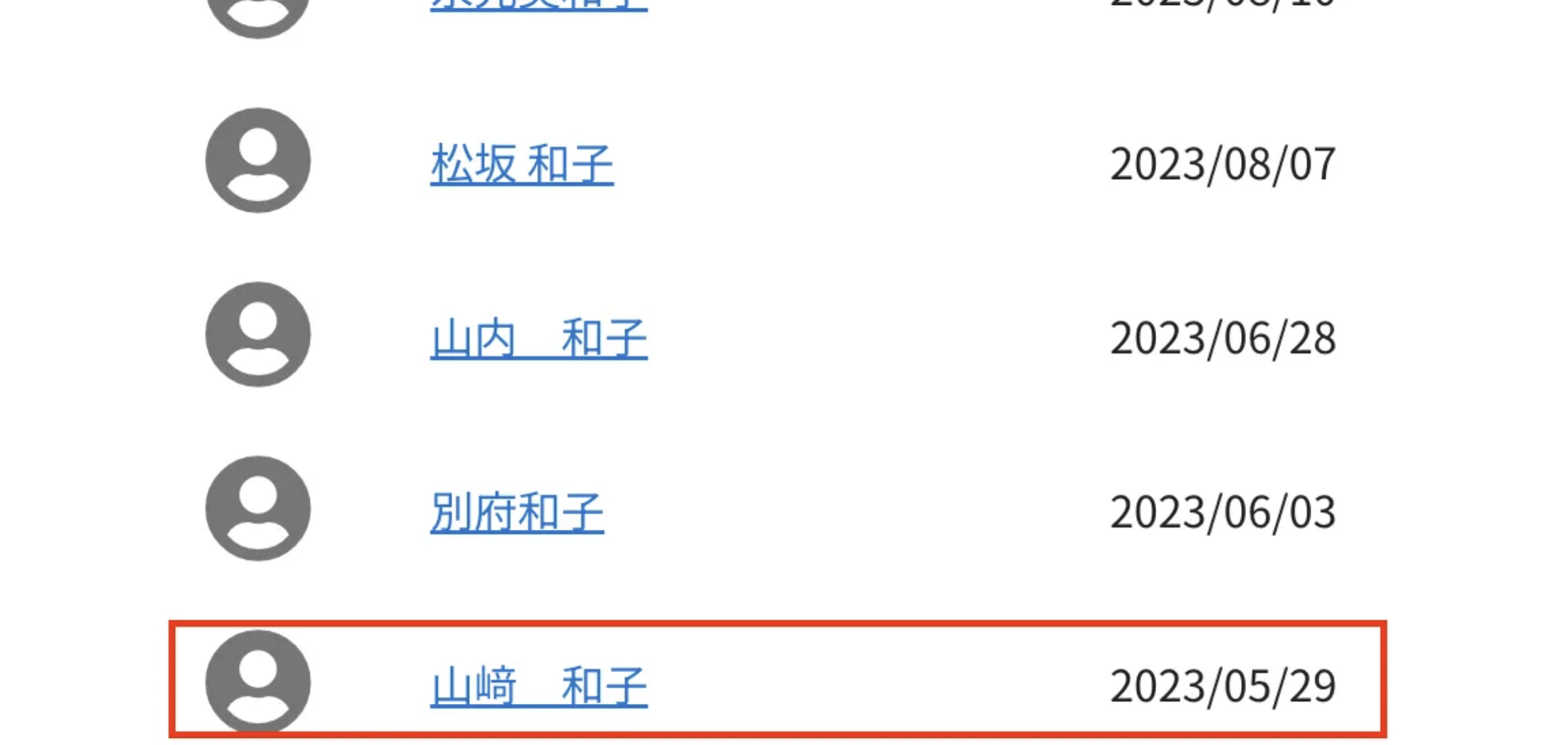 スクリーンショット 2025-03-25 15.53.23.png