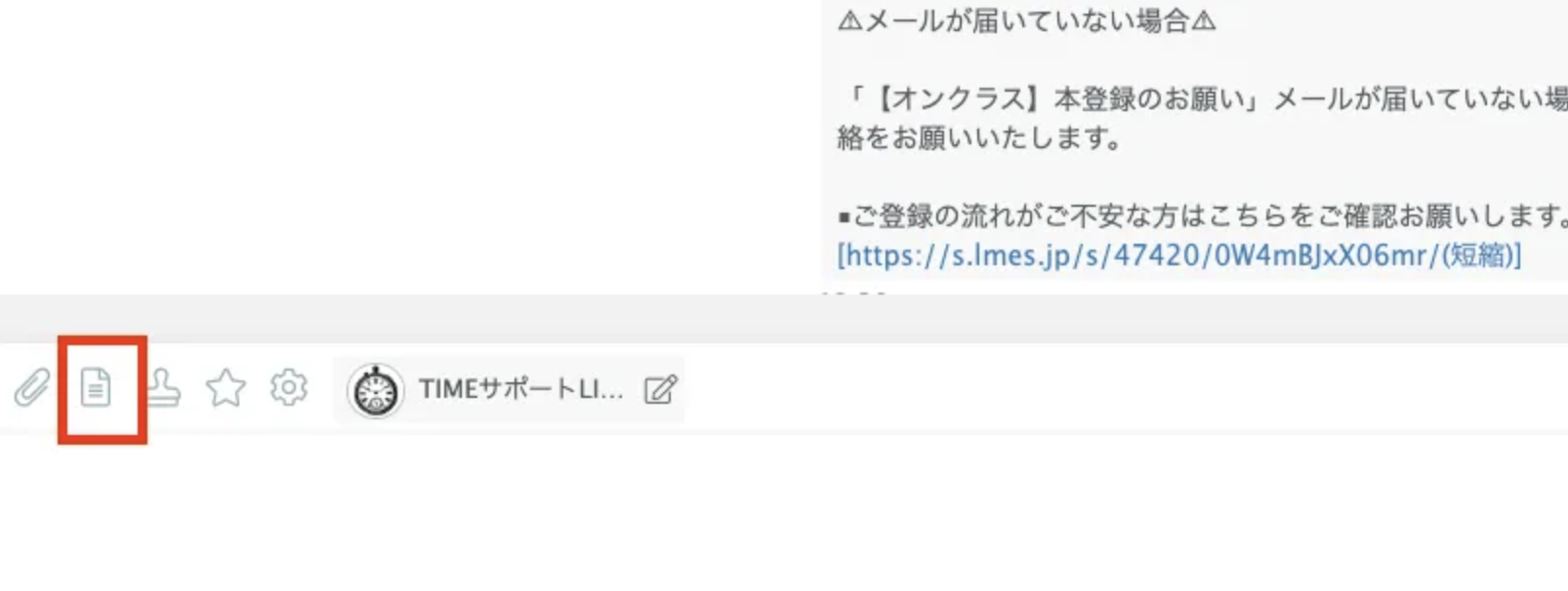 スクリーンショット 2025-03-25 16.05.19.png