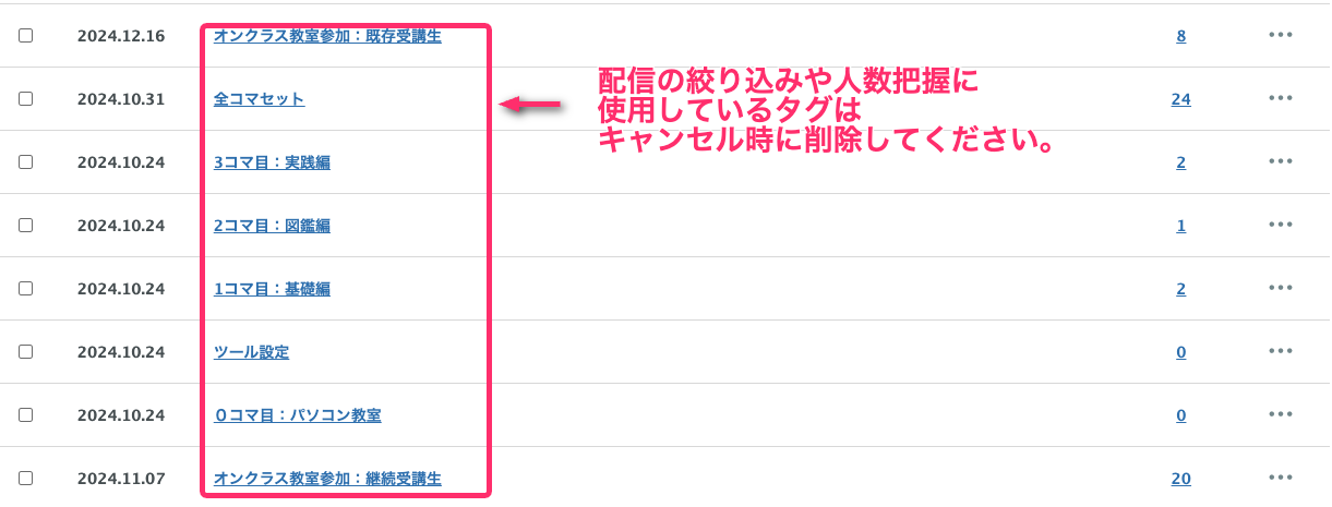 スクリーンショット 2025-04-15 10.07.00.png