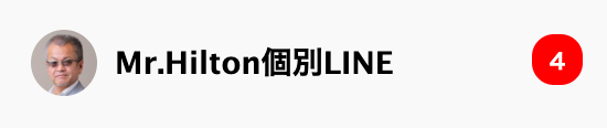 スクリーンショット 2025-03-24 16.41.45.png