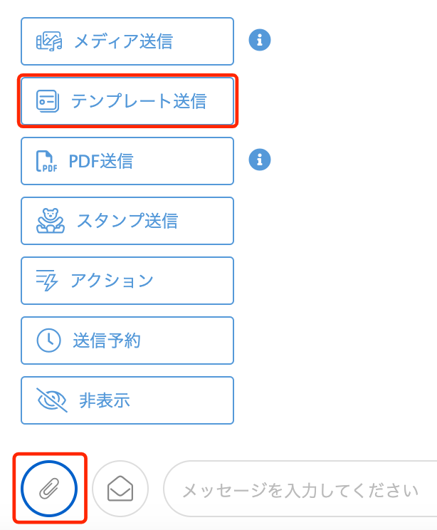 スクリーンショット 2025-03-25 17.43.57.png