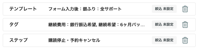 スクリーンショット 2025-05-27 18.53.23.png