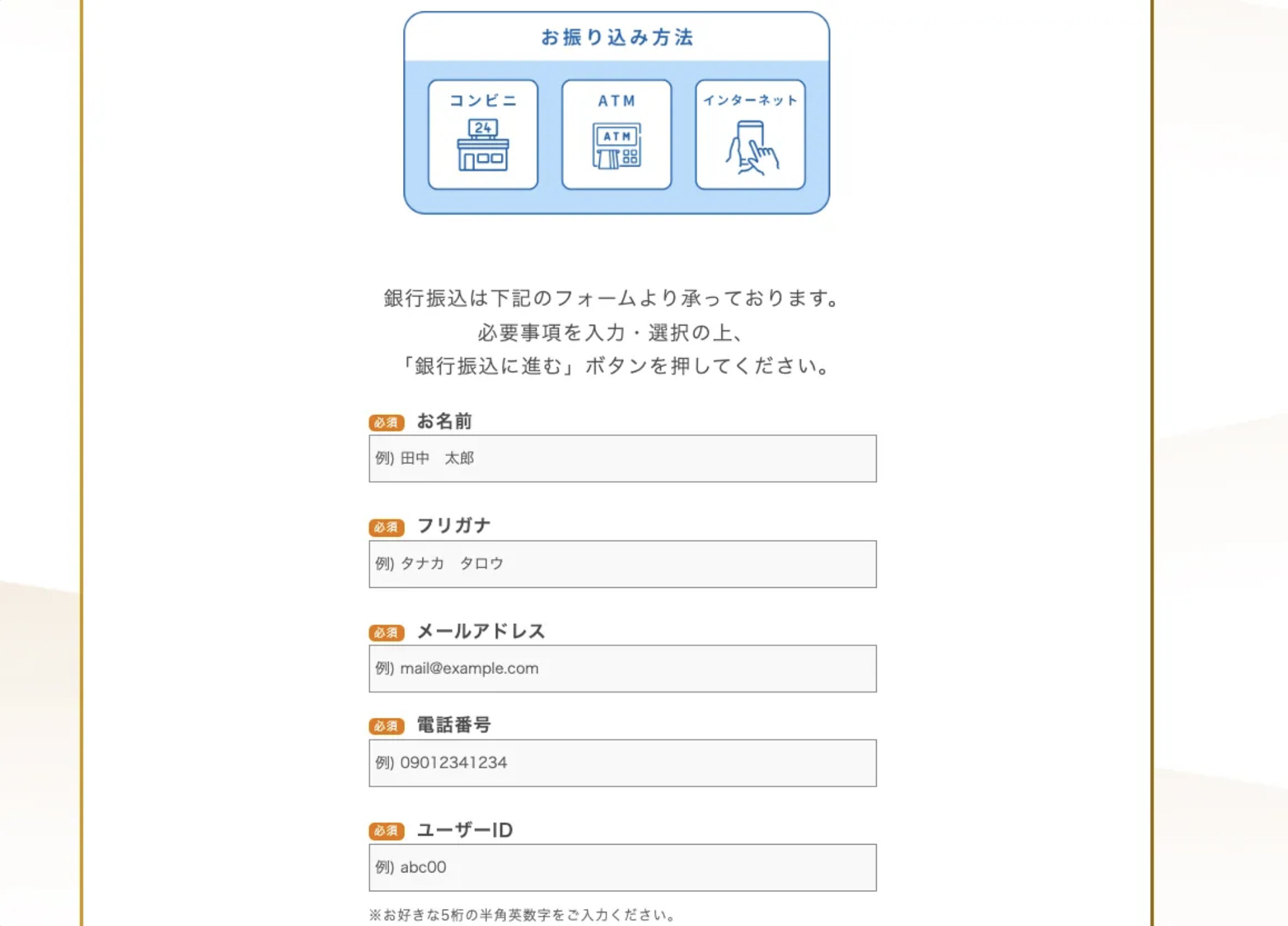 スクリーンショット 2025-03-26 16.15.05.png