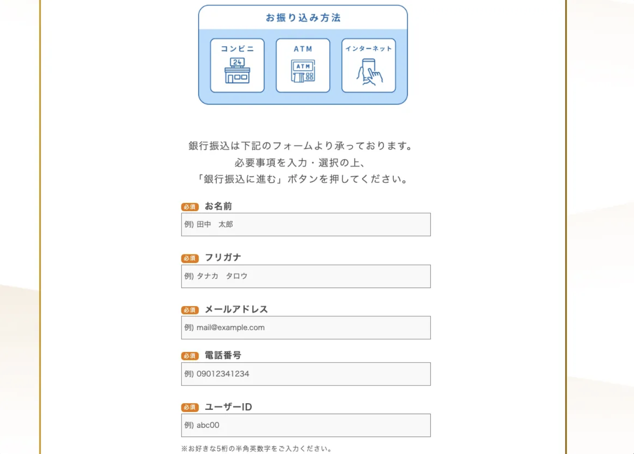 スクリーンショット 2025-03-24 17.22.20.png