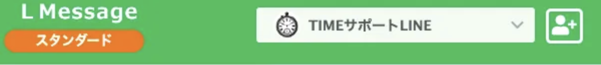 スクリーンショット 2025-03-24 14.18.47.png