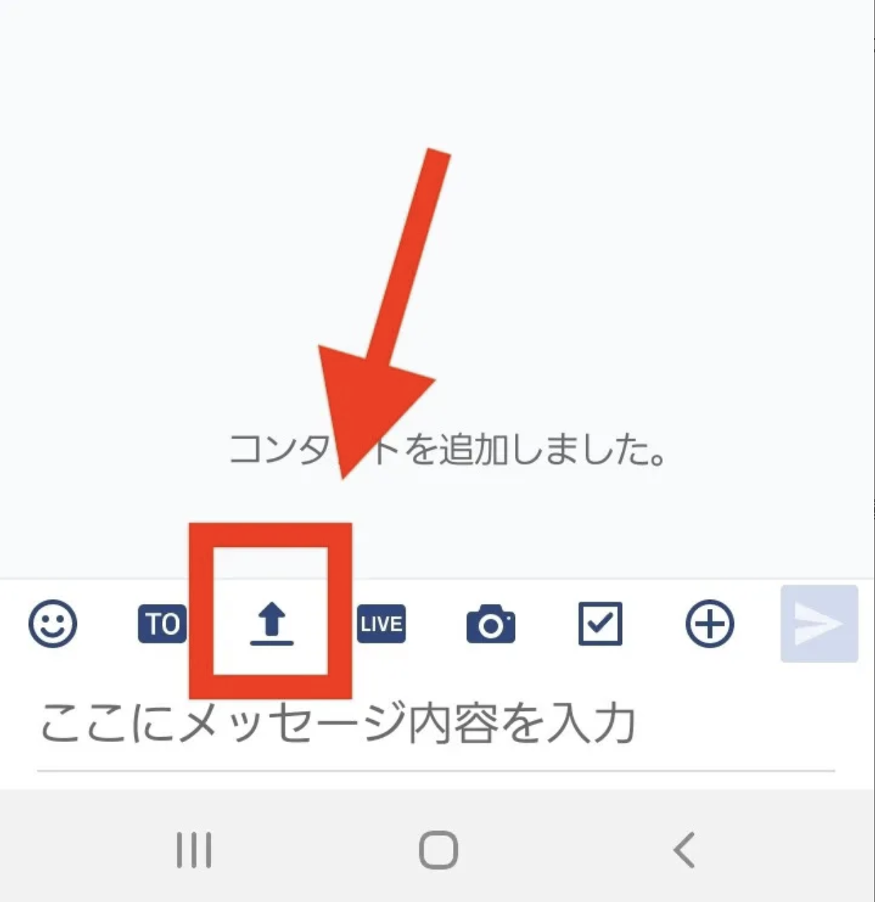 スクリーンショット 2025-03-27 17.44.32.png