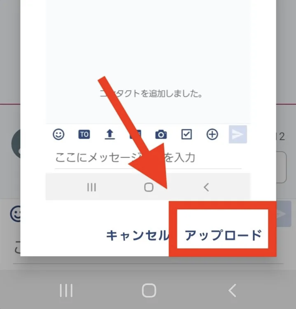 スクリーンショット 2025-03-27 17.45.01.png