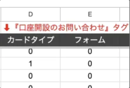 スクリーンショット 2025-03-26 17.05.10.png