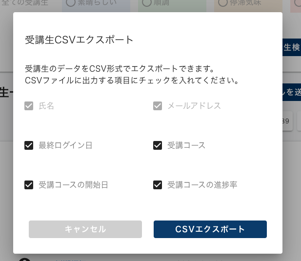 スクリーンショット 2025-05-13 15.30.03.png