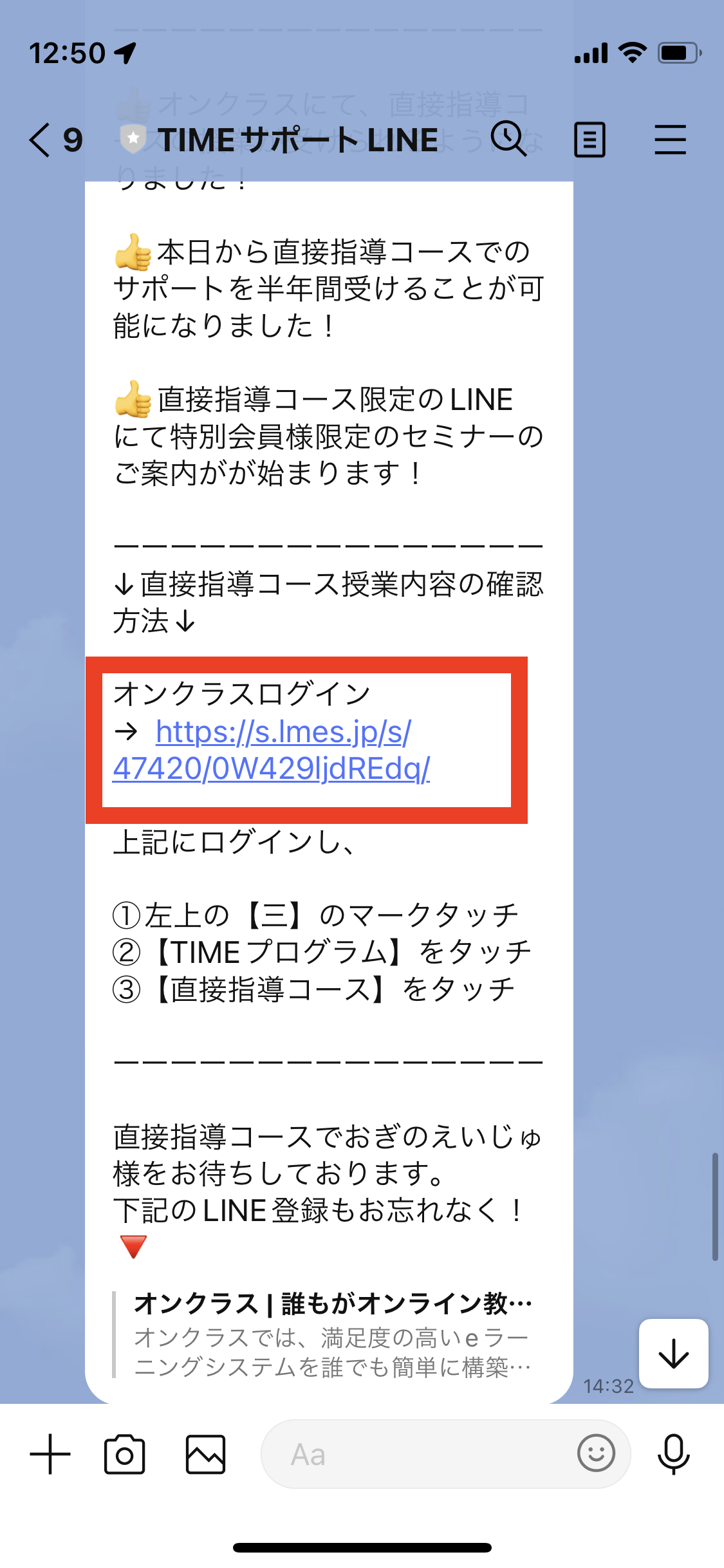 ブラウザ1